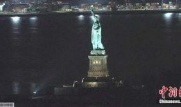 自由女神爆料视频大全下载,视频大全下载背后的故事与真相